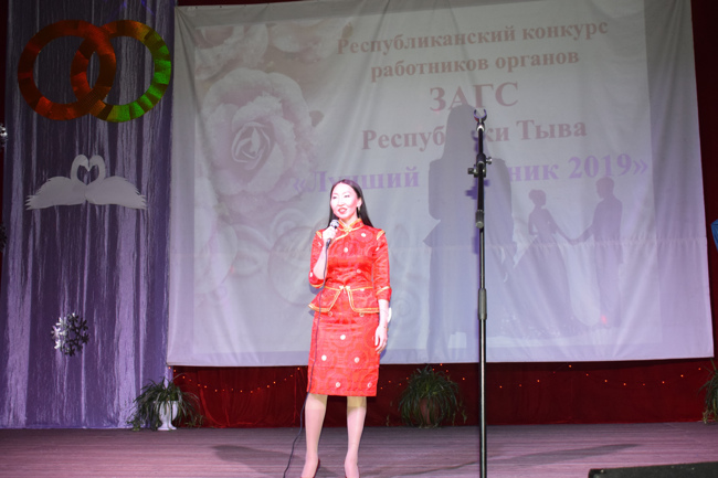 Управление загс республики адыгея